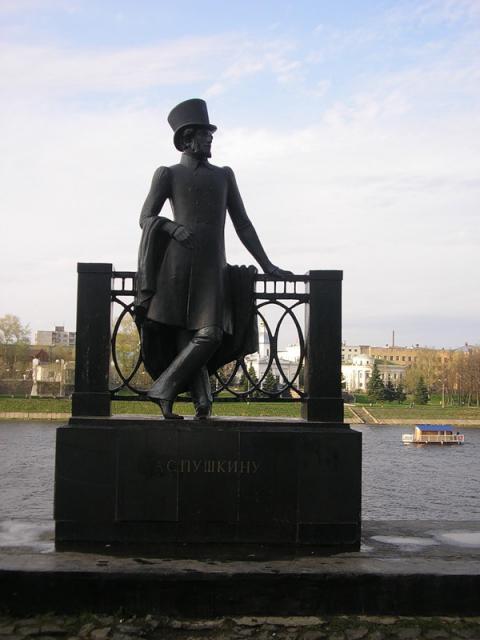 Памятник А.С.Пушкину. Тверь